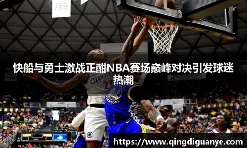 77体育官网