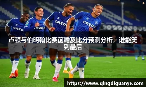 77体育竞训馆