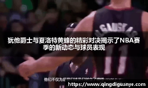 77体育app下载官网