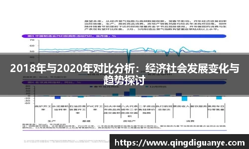 77体育竞训馆