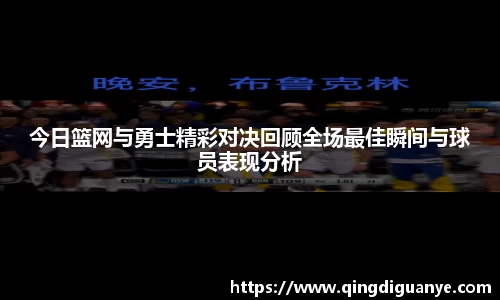 77体育竞训馆