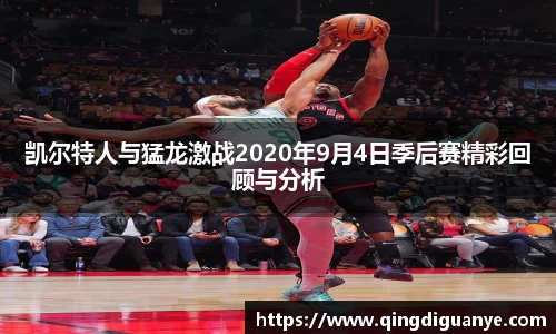 77体育竞训馆