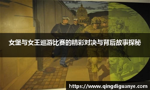 77体育app下载官网