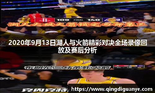 77体育官网