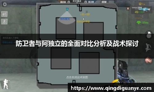 77体育