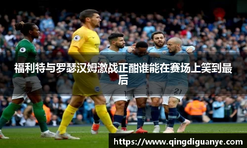 77体育竞训馆