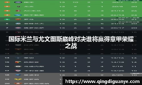 77体育