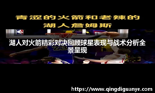 77体育官网