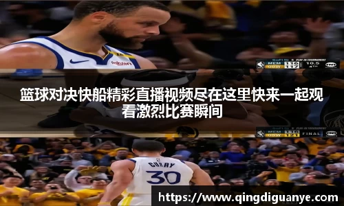 77体育官网
