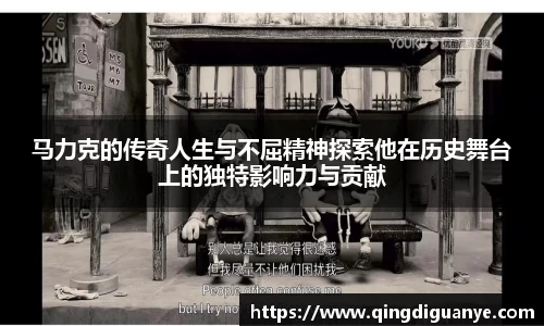 77体育app下载官网
