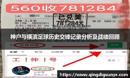 77体育app下载官网