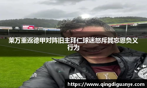 77体育官网