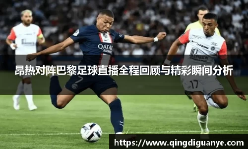 77体育竞训馆