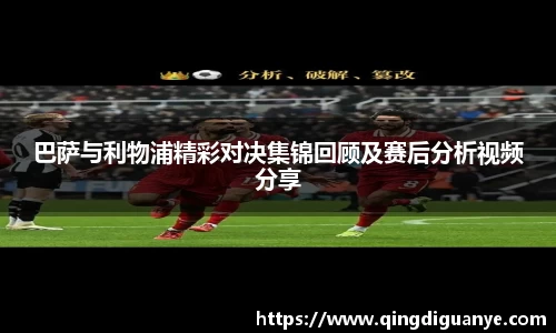 77体育竞训馆