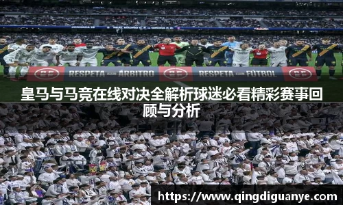 77体育官网