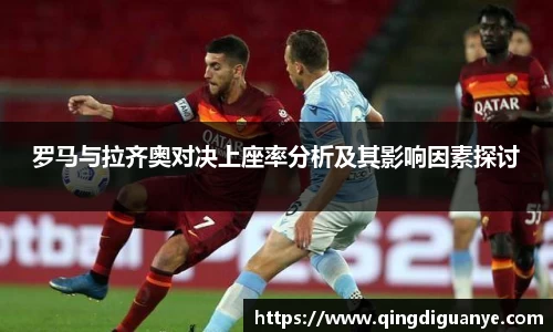 77体育官网