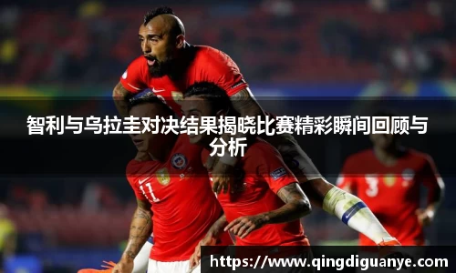 77体育官网