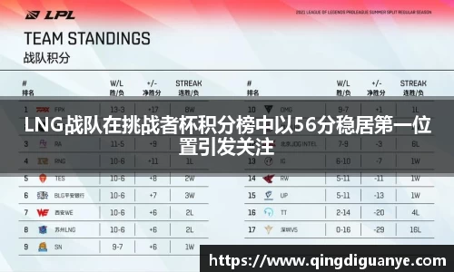 77体育官网
