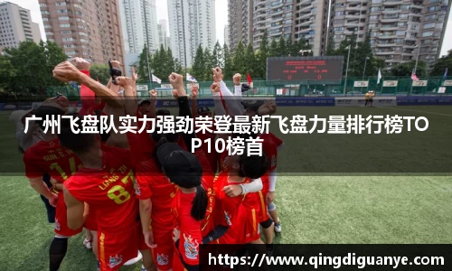 77体育官网