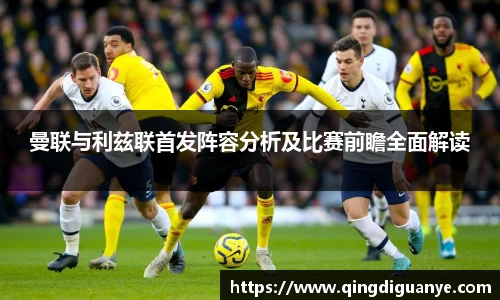 77体育官网