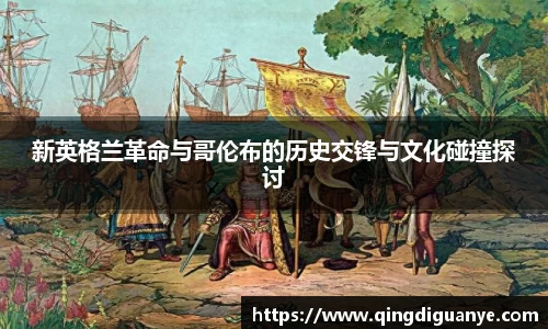 77体育竞训馆