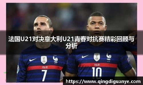 77体育官网