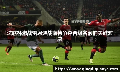 77体育官网
