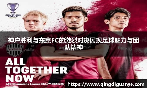 77体育官网