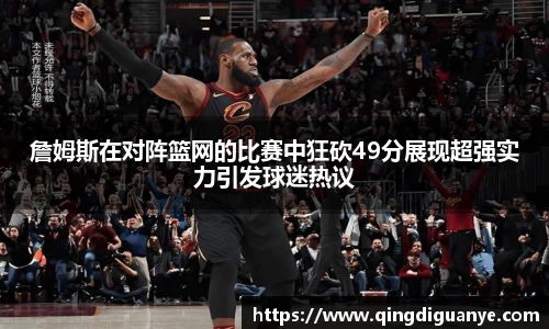 77体育官网