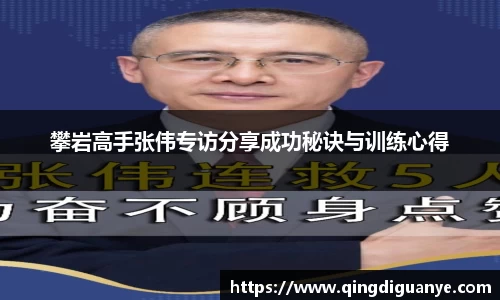 77体育