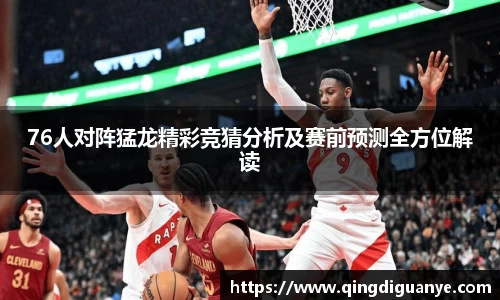 77体育官网