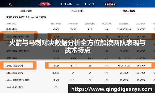 77体育app下载官网